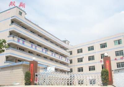深圳市双翔制伞 