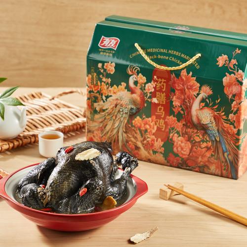 食品招商信息